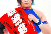 舞海魅星と東京女子プロレスの専属契約が終了