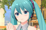 【悲報】初音ミクさん、コラボ先のゲームで汗をかいてしまう
