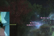 【FF14】？？？「14開発は時事や映画、豊富なガンダムネタを入れてくるからきっと鬼滅ネタも入れてくるはず！」