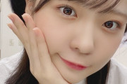 【SKE48】浅井裕華が俺を見つめてくる！！！