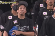 益田で始まり益田で終わったシーズンやったな…