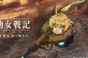 【悲報】人気アニメの新作ソシャゲ、戦闘画面がヤバすぎるwwww