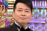 【速報】宮迫博之さん、アメトーク復帰ｗｗｗｗｗｗｗｗｗｗ