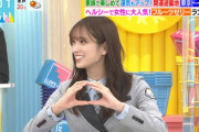 【日向坂46】佐々木久美、あだ名「くみてん」を開始1分で川島さんに拒否されるwwww【ラヴィット】