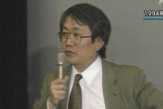 近藤誠が闇落ちした原因を身近にいた医師が説明する