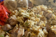 俺が作った自慢のチャーハンにいくら出す？