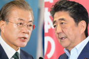 外国人「韓国は自業自得だ」日本政府がホワイト国から除外すると閣議決定
