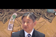 【動画】高市早苗さん、天皇陛下にまで釘を刺される……