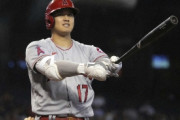 海外「大谷翔平、快音なし」期待のかかる40号はまたもやおあずけ　そしてチームは・・・