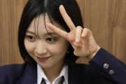 「無茶苦茶スタイルいいな」元日向坂46メンバー、制服ショットに反響「やばい」「まだまだ全然いけるやん！」