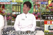 【パズドラ】Twitterがヤバイよ。。。心操人使、プレゼントマイク、上鳴電気、八百万百のイラスト公開に対する反応まとめ