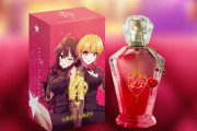 【グッズ】レイジー・レイジーのオリジナル香水が発売されるぞ！「LAZY・LAZY Metamoru Eau de toilette」