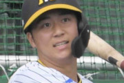 阪神の高卒ルーキー・ドラ３井坪、また打った！２号ソロ！ウエスタン出場５試合全戦安打