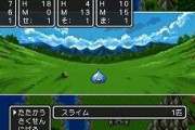 【悲報】RPGゲーム、結局バフかけてデバフかけてドーン