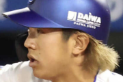 野球選手は黒髪がデフォ！金髪なんてもってのほかやwwwww←梅野「おう…」
