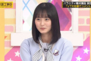 【乃木坂46】泣き目遠藤さくらが可愛すぎる・・・