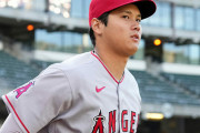 【MLB】大谷翔平に“700億円級契約”を提示か　エ軍オーナー初言及「どの球団にも劣らない」