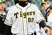 新庄新体制第１弾　阪神・山田勝彦氏招へいへ　１軍バッテリーコーチ就任濃厚
