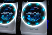【画像】ゲーセンの洗濯機みたいな音ゲー『maimai』、血まみれで発見…　→　「この時期特有の◯◯の可能性大」