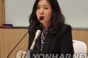 韓国外交部「日本の誠意ある対応の後に韓国が最終的な解決策を発表」「徴用問題の解決が発表されれば、日本による韓国への輸出規制も解除されるだろう」