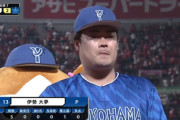 DeNA伊勢大夢、無死満塁のピンチで登板し好救援　ジャクソン「今度食事をご馳走します」