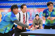 【テレビ】「とんねるずのスポーツ王は俺だ！！」1月2日に放送決定!水谷豊が卓球緊急参戦、木梨熱烈オファーで実現