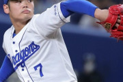 【フェニックスリーグ】根尾が8回4安打8奪三振の1失点 プロ初勝利投手