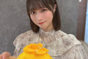【STU48 #原田清花】さやかりんは『太陽のタマゴ』🥭
