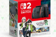 ポケモンのスイッチ2同梱版、公式で抽選応募開始！！店頭なら何の制限もなく普通に予約できる模様