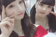 【SKE48】鈴木恋奈さん、割と長かった。