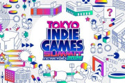 3/8本日より「TOKYO INDIE GAMES SUMMIT 2025」開催！メイン会場＆サブ会場・吉祥寺PARCOの情報まとめ