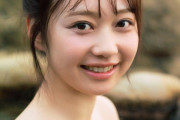 【AKB48】過去最大露出『大盛真歩1st写真集』、水着、ランジェリー、温泉入浴カットを公開