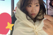 加藤美南ちゃんの下着姿きたー！！！
