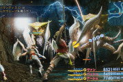 FF12ってリメイクされたら面白そうじゃない？
