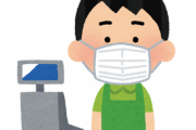 【悲報】コンビニ利用者の2割がマスクをせず滞在時間が長いことが判明