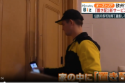 【悲報】海外の置き配、さらに進化する。これ日本で採用されるか？
