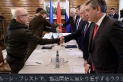 【第二回】ウクライナ・ロシアの停戦協議終了　「人道回廊」の設置合意で握手　ウクライナ大統領顧問「残念ながら、ウクライナは必要な結果をまだ得られていない」
