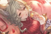 【グラブル】センちゃんをどうしても使いたいのですが / 見た目も性能も可愛いバレセンちゃんの話