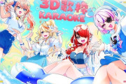 【にじさんじ】夏アイドル曲のカラオケ！4人で歌ってるとアイドル感出るわね