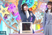 【日向坂46】きょんこの大暴れ良かったよwww