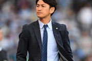 J2山形、元仙台監督の渡邉晋氏の新コーチ就任を発表！ポジショナルプレー深化へ（関連まとめ）