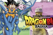 【悲報】ドラゴンボールDAIMAさん 残り5話しかないのに全く盛り上がらないWWWWWW←なーに この後DAIMA Zが始まる