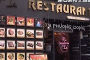 【動画】大阪ミナミのベトナムビル、またまた家宅捜索。