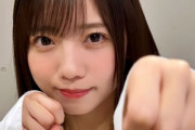 【日向坂46】コツコツ買ってコツコツ応募してるけど500人ならワンチャン当たるかな