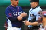 西武・辻監督が楽天ファンに苦言　コース教えるような声「サイン盗みと一緒」