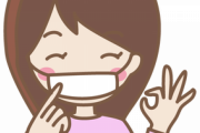 【画像】女さん「マスク似合うね！ってよく言われます」→コレｗｗｗｗｗｗ