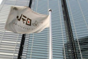 【新型コロナ】日テレ出禁、ロックダウン決定で入館を規制