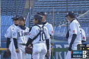 少年野球の同接4000人越えwwww