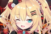 【朗報】人気Vtuberさん、配信で体重を公開するｗｗｗｗｗｗｗ