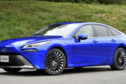 トヨタの新型水素カー、ガチでカッコいい
